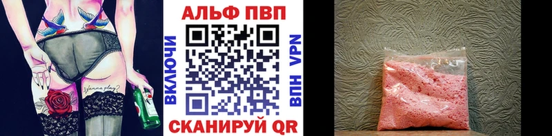 A PVP мука  Слободской 