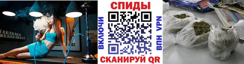 Бутират бутик  наркота  Слободской 