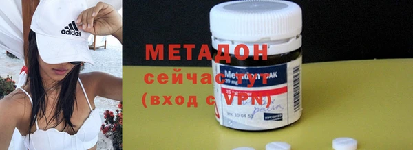кокс Армянск