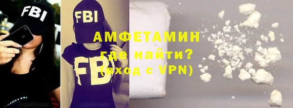 кокс Армянск