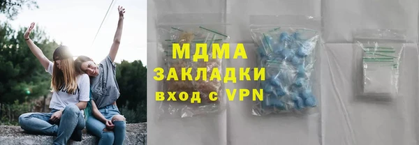 кокс Нефтекумск