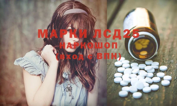 кокс Армянск