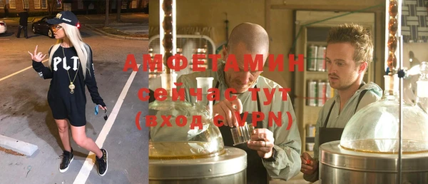 кокс Армянск