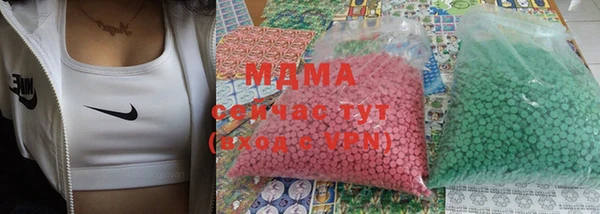 кокаин премиум Нея