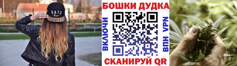 маркетплейс официальный сайт  blacksprut вход  Слободской  МАРИХУАНА конопля 
